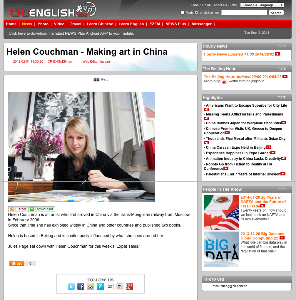 Radio interview - 'Helen Couchman - Making art in China' 