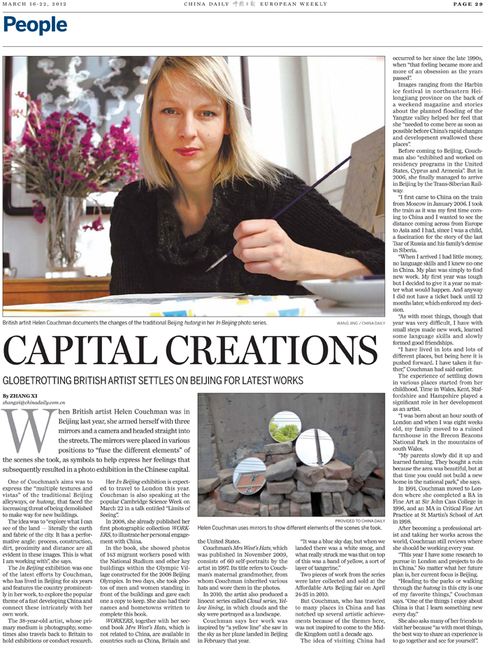 Featured - China Daily European Weekly, People - Helen Couchman 'Capital Creations.'