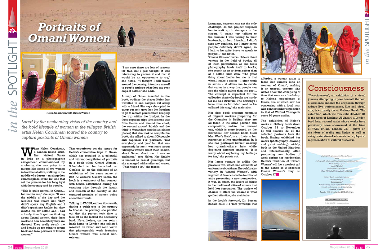 In the spotlight, feature in Faces Magazine, Times of Oman. Featuring Omani Women by Helen Couchman. Sept 2015 s