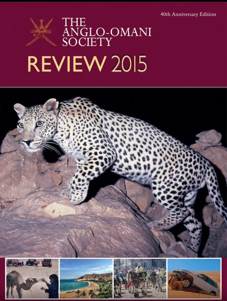 Anglo-Omani Society Annual Review 2015 - cover