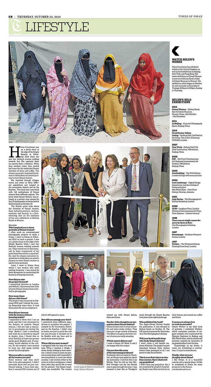 Omani Women-story-Lifestyle-pages-2 web